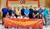 共交流 促合作丨 南宁电子信息商会与半岛集团公司双方进行考察交流