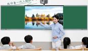 一文读懂半岛集团公司2023新品发布会