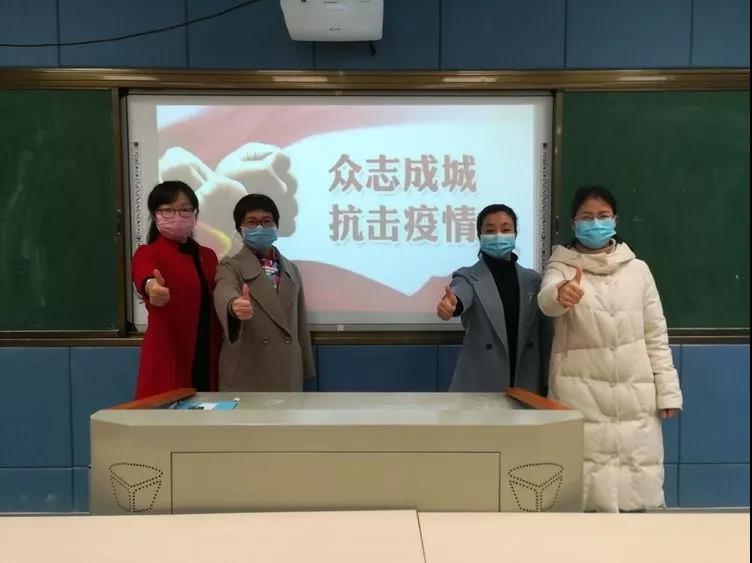 半岛集团公司助力赣教云线上课程录制，实现停课不停学！
